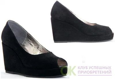 Лот: 7636907. Фото: 1. обувь. Туфли