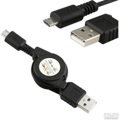 Лот: 8760303. Фото: 1. USB - Micro USB дата-кабель самосматывающийся... Дата-кабели, переходники