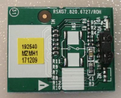 Лот: 15015665. Фото: 1. Модуль IR/LED RSAG7.820.6727... Печатные платы