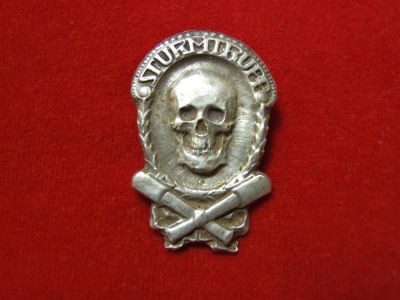 Лот: 6736612. Фото: 1. Немецкий знак 3-й Рейх Германия... Памятные медали