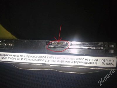 Лот: 684747. Фото: 1. жесткий диск 80gb. Жёсткие диски (HDD)