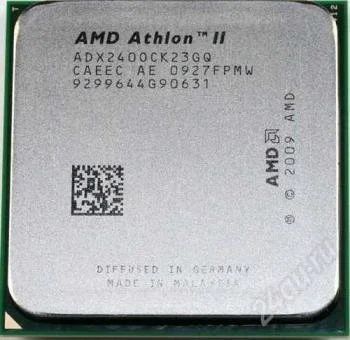 Лот: 1947800. Фото: 1. Amd athlon 240(2.8 ГГц) AM3. Процессоры
