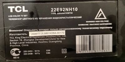 Лот: 21053571. Фото: 1. Телевизор TCL на запчасти. Запчасти для телевизоров, видеотехники, аудиотехники