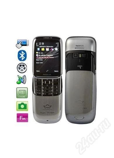 Лот: 678407. Фото: 1. Типа NOKIA 8820 с рубля. Кнопочные мобильные телефоны
