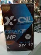 Лот: 15738901. Фото: 1. X-Oil Extra HP 5W-40 SL/CF полус... Масла, жидкости