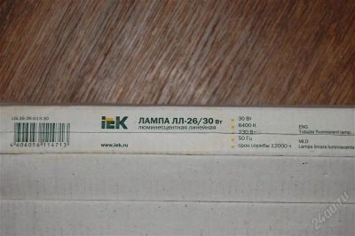 Лот: 932460. Фото: 1. Лампы люминесцентные т8 30 ватт... Другое освещение