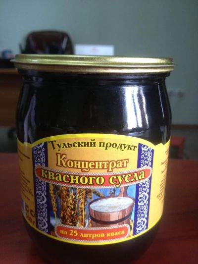 Лот: 5390658. Фото: 1. Концентрат квасного сусла. Напитки