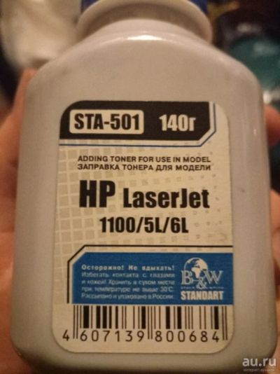 Лот: 13059664. Фото: 1. Тонер STA-501 140 г для HP LaserJet... Картриджи, расходные материалы