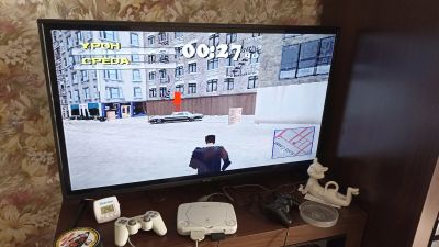 Лот: 19206700. Фото: 1. PlayStation 1. Игры для консолей