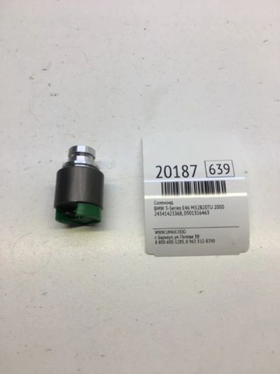Лот: 20381029. Фото: 1. Соленоид Bmw 3-Series 2000 24341423368... Трансмиссия