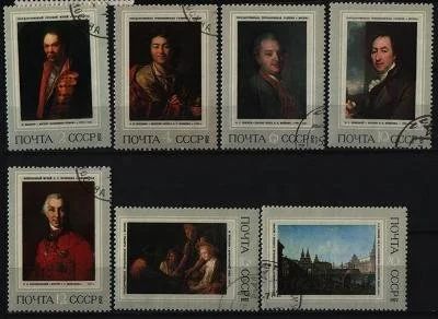 Лот: 10933708. Фото: 1. СССР 1972г - живопись-7 марок. Марки