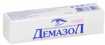 Лот: 23730306. Фото: 1. Демазол Плюс Крем косметический... Лекарства