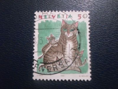 Лот: 19787630. Фото: 1. Марки для Вашей коллекции . -... Марки