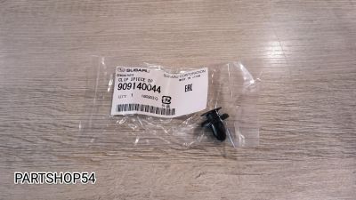 Лот: 22468560. Фото: 1. КЛИПСА. Двигатель и элементы двигателя