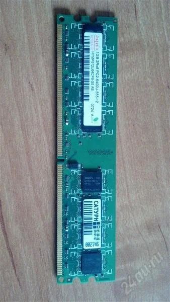 Лот: 2528980. Фото: 1. ddr2 1024mb. Оперативная память