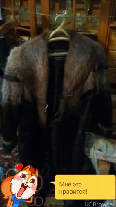 Лот: 9090691. Фото: 1. шуба. Верхняя одежда