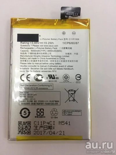Лот: 12983915. Фото: 1. Акб (Аккумулятор) Asus Zenfone... Аккумуляторы