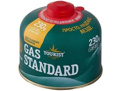 Лот: 20021093. Фото: 1. Баллон газовый &quot;Standart... Портативные газовые плиты и горелки