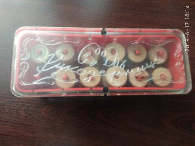 Лот: 13924177. Фото: 1. Набор ниток "Рукодельница". Ткани, нитки, пряжа