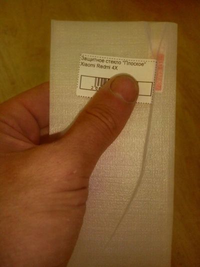 Лот: 12434614. Фото: 1. Защитное стекло xiaomi Redmi 4x. Дисплеи, дисплейные модули, тачскрины