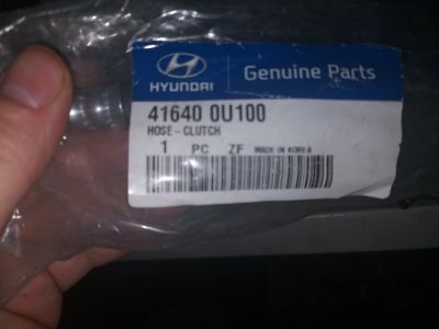 Лот: 15492670. Фото: 1. Hyundai/Kia 41640-0U100 Шланг... Трансмиссия