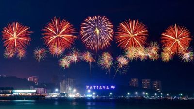Лот: 13458878. Фото: 1. Тайский новый год от 69 250 р... Туры, путёвки, билеты