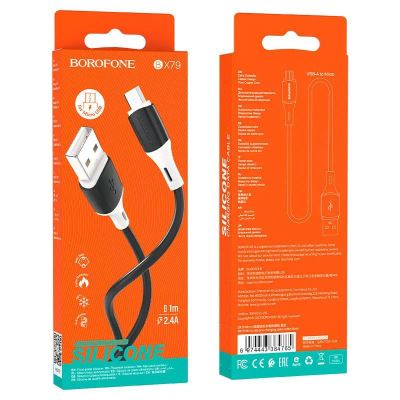 Лот: 22143340. Фото: 1. Кабель BOROFONE microUSB BX-79... Дата-кабели, переходники