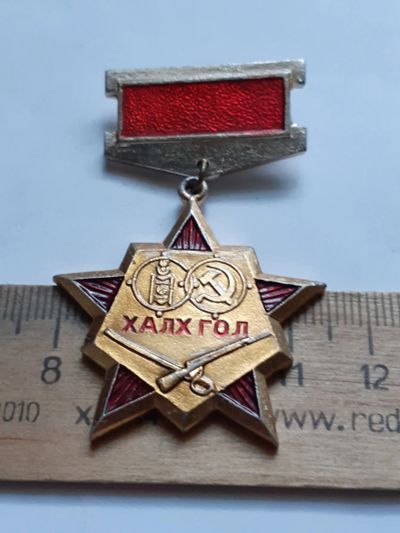 Лот: 21165883. Фото: 1. (№16097) значки,Советская армия... Сувенирные