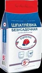 Лот: 9757703. Фото: 1. Шпатлевка Безусадочная 5кг*3 Геркулес... Смеси, шпатлевки, цемент