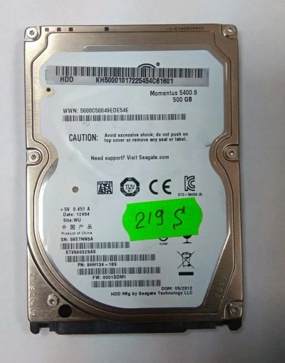 Лот: 15926308. Фото: 1. Жесткий диск Seagate ST9500325AS... Жёсткие диски (HDD)