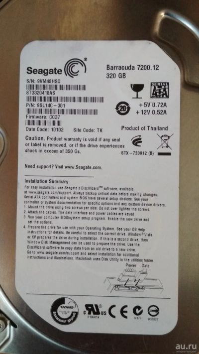 Лот: 13736268. Фото: 1. Жёсткий диск seagate 320 Gb. Жёсткие диски (HDD)