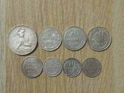 Лот: 14312973. Фото: 1. Набор серебряных монет 8 шт. Россия и СССР 1917-1991 года