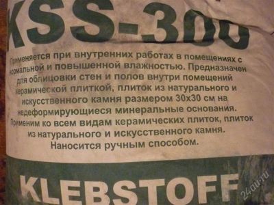 Лот: 1911932. Фото: 1. клей для кафеля 2. Клеи, герметики, пена монтажная, клейкие ленты