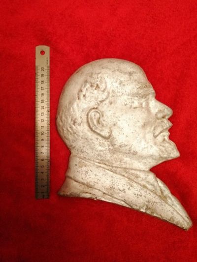 Лот: 15330700. Фото: 1. Ленин барельф крупный из металла... Предметы интерьера и быта