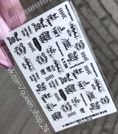 Лот: 13755530. Фото: 1. слайдер дизайн / водные наклейки... Украшения, дизайн ногтей