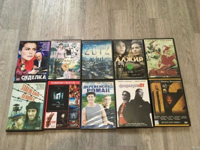 Лот: 18111825. Фото: 1. ДВД Диски DVD с Фильмами 10 штук... Видеозаписи, фильмы