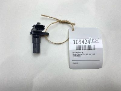 Лот: 25237848. Фото: 1. Датчик скорости Nissan Primera... Двигатель и элементы двигателя