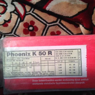 Лот: 9563303. Фото: 1. Электроды. Электроды, проволока для сварки