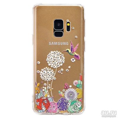 Лот: 12821098. Фото: 1. Чехол Samsung Galaxy S9 G960 Younicou... Чехлы, бамперы