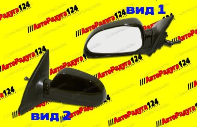 Лот: 19980655. Фото: 1. Зеркало Chevrolet Lacetti (2004-... Кузов
