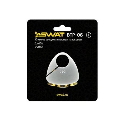 Лот: 13947893. Фото: 1. Клемма аккумулятора SWAT BTP-03... Аккумуляторы