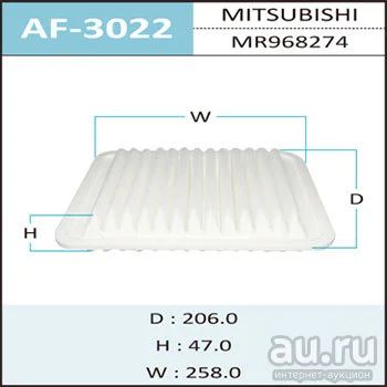 Лот: 18584337. Фото: 1. Воздушный фильтр a-3022 hepafix... Расходные материалы