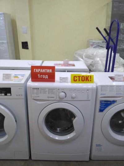 Лот: 13972755. Фото: 1. Стиральная машина indesit ewsb... Стиральные машины