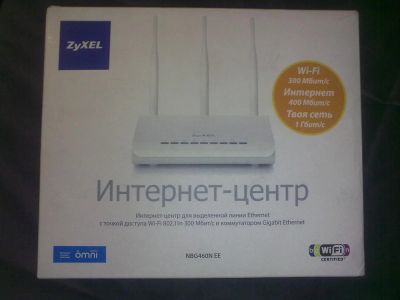 Лот: 6314694. Фото: 1. Zyxel NBG460N EE. Маршрутизаторы (роутеры)