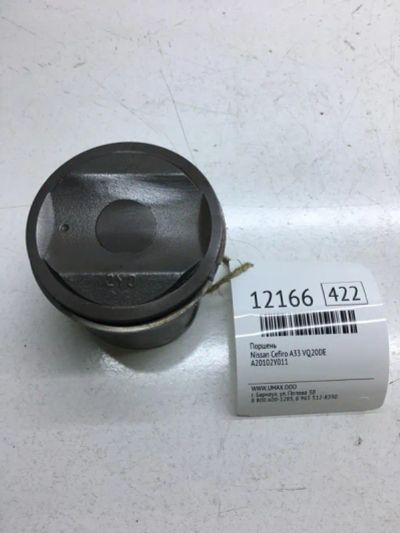 Лот: 20377664. Фото: 1. Поршень Nissan Cefiro 2000 A20102Y011... Двигатель и элементы двигателя