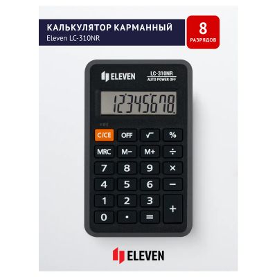 Лот: 25010881. Фото: 1. Калькулятор ELEVEN LC-310NR 8... Калькуляторы