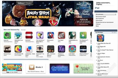 Лот: 2273535. Фото: 1. игры,jailbreak,unlock на mac/iphone... Кнопочные мобильные телефоны