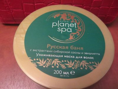 Лот: 6744158. Фото: 1. Ухаживающая маска для волос Avon... Уход за волосами 