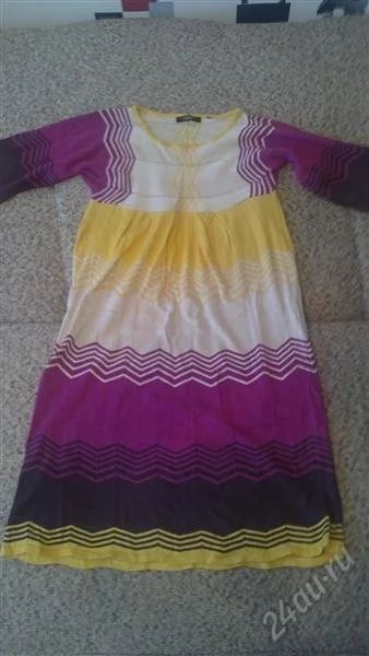 Лот: 2426638. Фото: 1. Яркое платье "Max Mara",ОГ 89... Платья