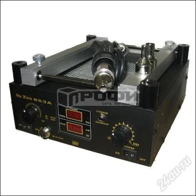 Лот: 1626341. Фото: 1. Нагреватель+ фен YA XUN YX-853A... Оборудование для ремонта
